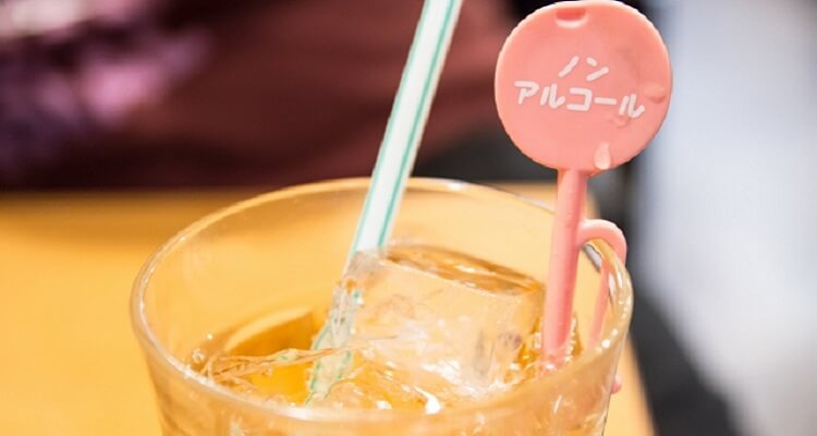 お酒が飲めない女性必見！ギャラ飲みサイトを選ぶ3つのポイント